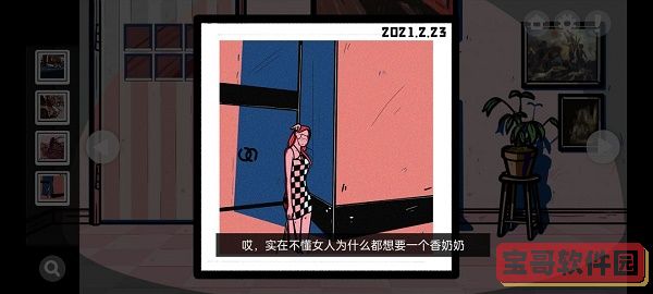 小度怎么连接台式电脑当音箱