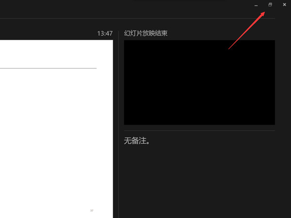 光遇钢琴collapsingworld简谱介绍