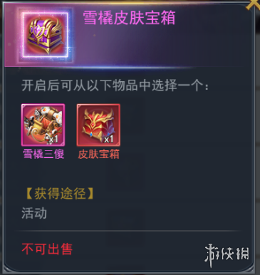 ccav成长头条app网站下载