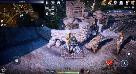 航空模拟器2022无病毒