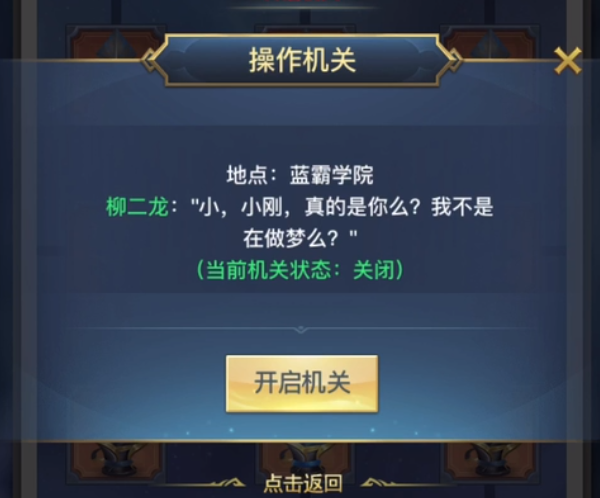 dnf手游韩服加速器推荐