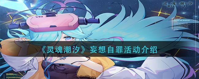 猫爪影像app下载最新版