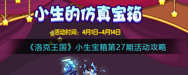 腾讯会议投屏码在哪里找