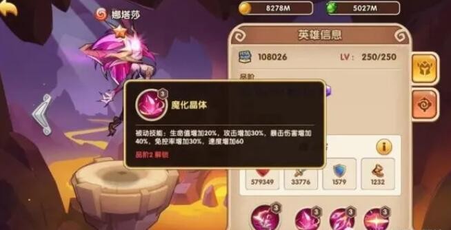 2022《喜马拉雅》会员免费领取