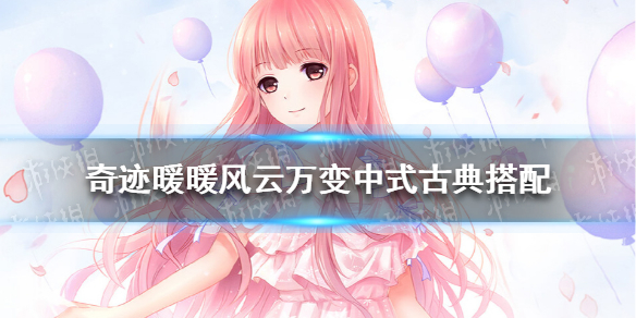 《腾讯课堂》解绑手机号方法