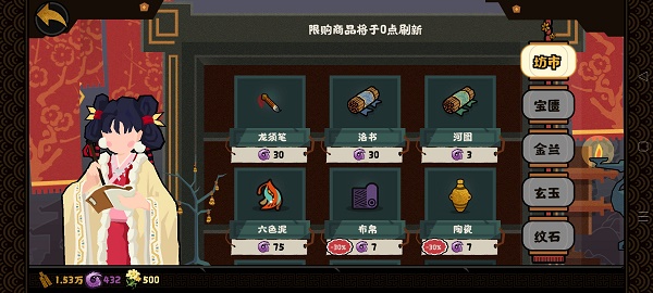 蔡国庆军衔是什么级别(蔡国庆还是军人吗)