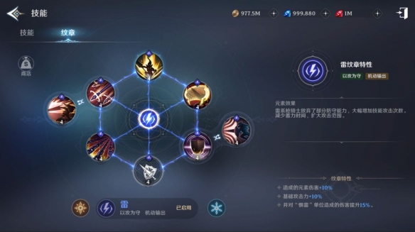 爱租机