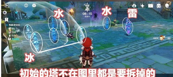核酸检测APP下载安装