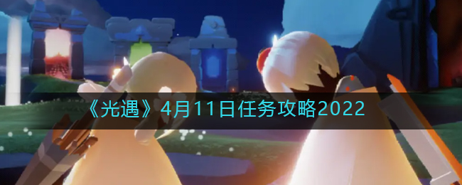 蜜语尤香app