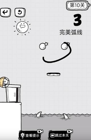 《龙之国物语》暖阳炒饭获得方法介绍