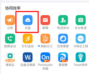 re05cc快猫视频app
