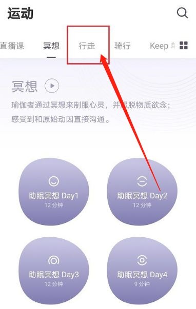 魔塔与勇士光灵怎么样