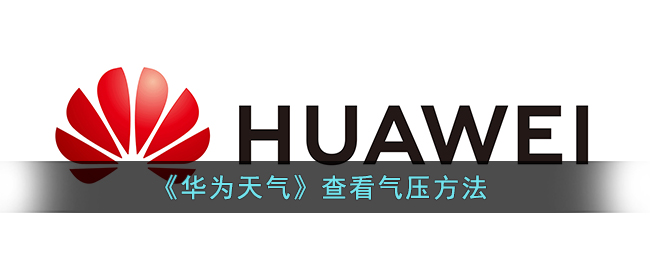 赵立新事件是怎么回事(赵立新事件是什么时候发生的)