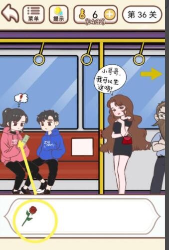 肚子减肥怎么减(你不知道的减肚子小妙招)