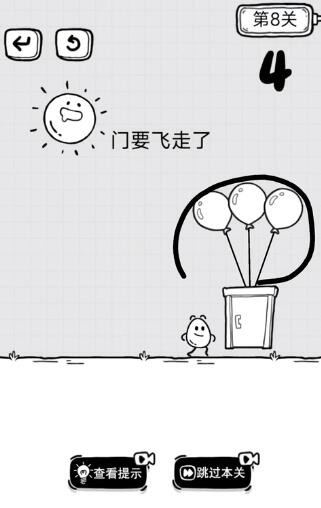 脸都不要了是什么梗 范志毅脸都不要了全文分享