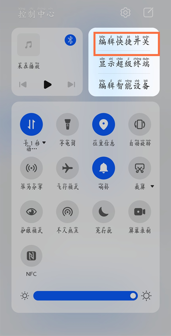 脸都不要了是什么梗 范志毅脸都不要了全文分享