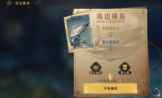 B站硬核会员题库大全 2022B站硬核会员答题答案汇总