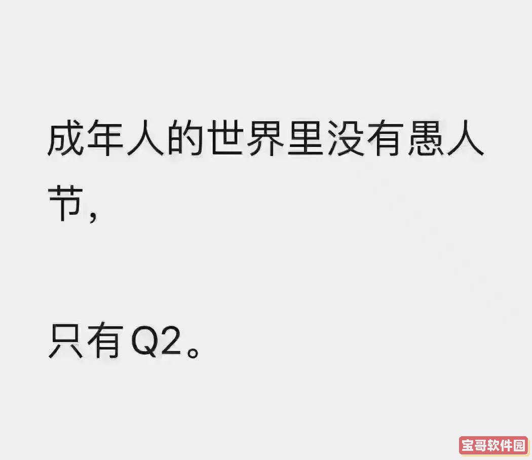 酷狗投屏到电视怎么能带歌词