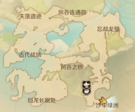 《原神》流明石原矿全部位置一览