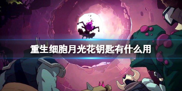 柚蜜兼职app