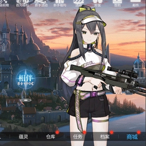 《钉钉》黑名单查看方法