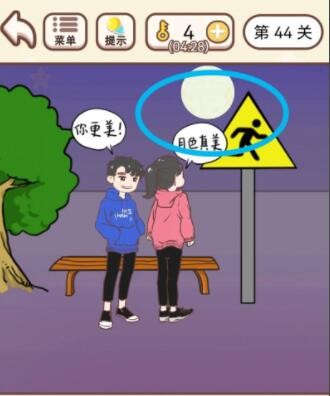 老八为什么封号了(老八本人封号原因)