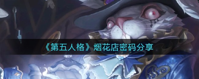 艾尔登法环地下世界永恒之城诺克隆恩进入方法