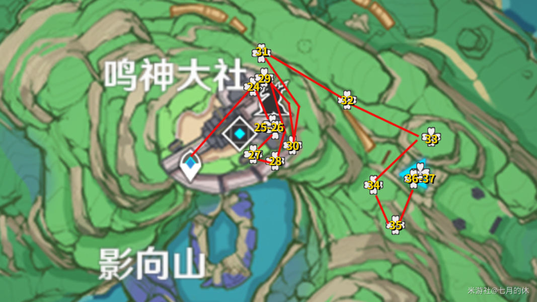 核酸检测APP下载安装