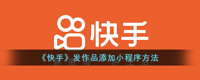 核酸检测APP下载安装