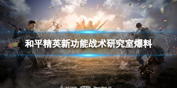 诺亚之心时装获取方法大全