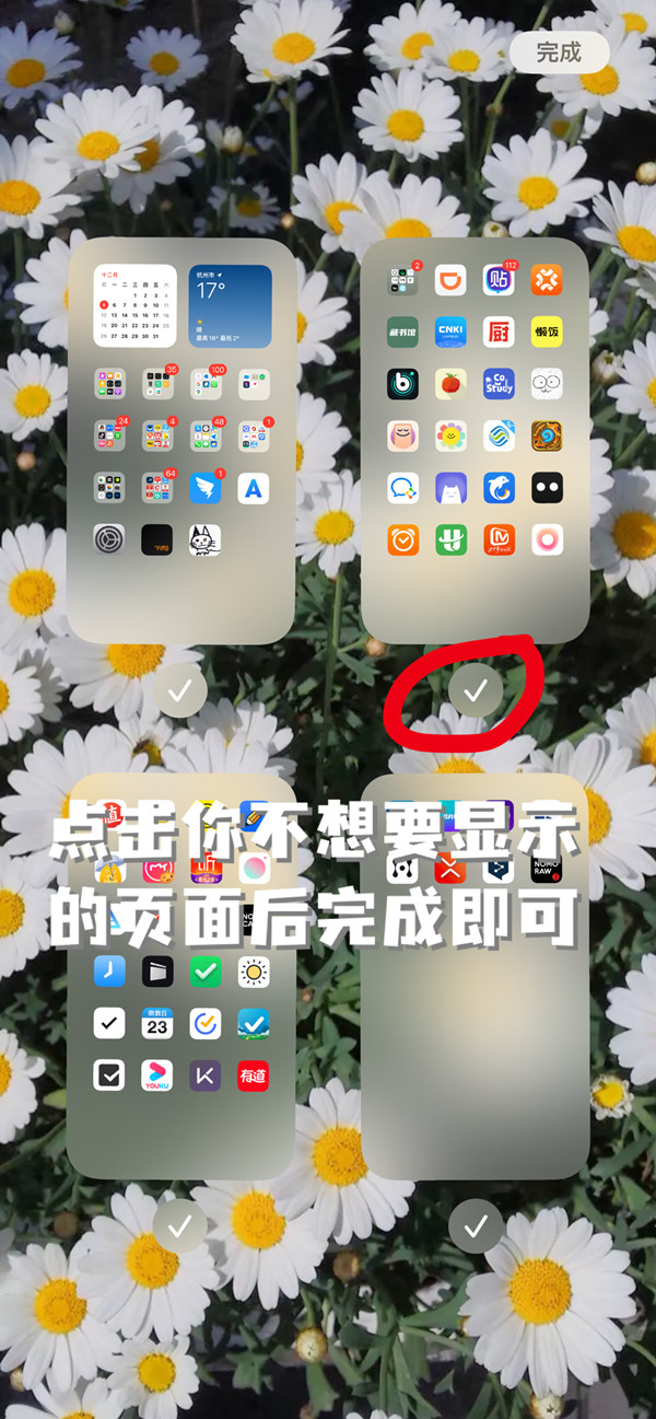 云顶之弈黑魔枪手阵容推荐 云顶之弈手游12.5b黑魔卢锡安装备搭配