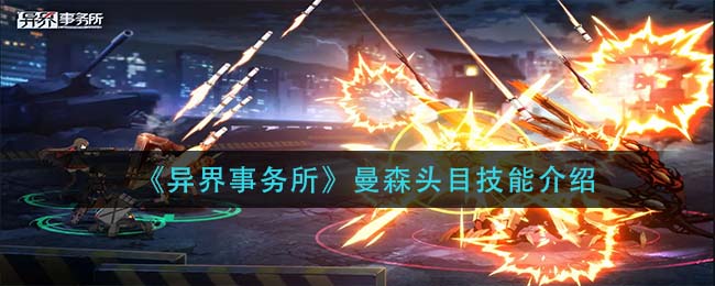 和平精英全新服装爆料皮肤一览