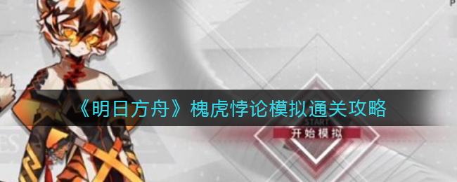 荣耀magic4是什么系统