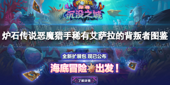 糟老头app官方下载安卓