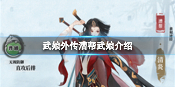 爱租机