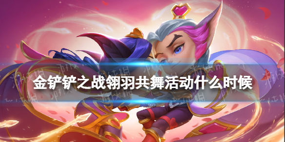 核酸检测APP下载安装