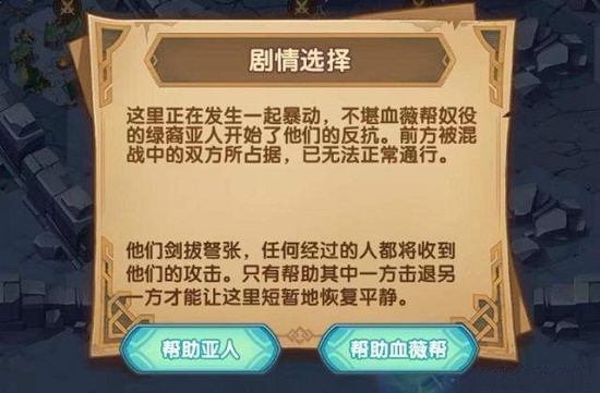 华为mate40pro忘记密码怎么解锁