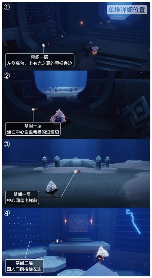 oppo手机怎么开高帧率