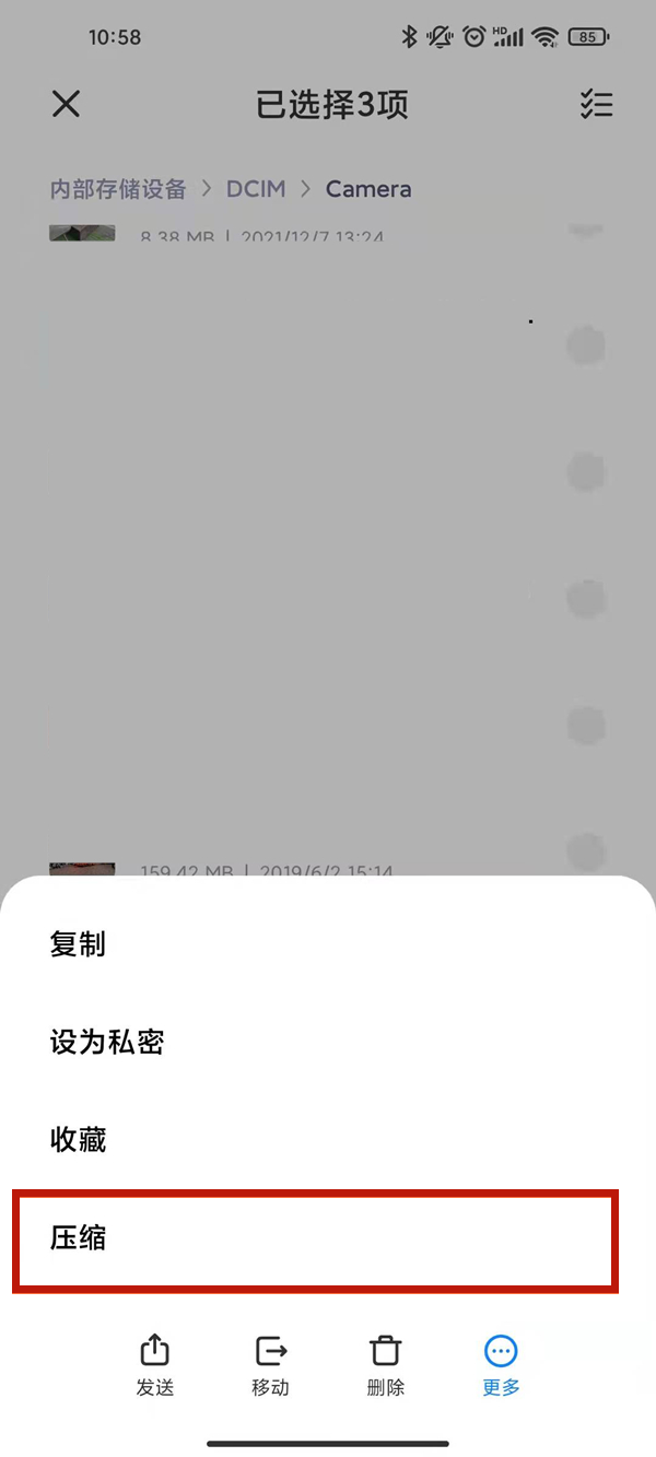 hlw32life官网下载葫芦娃