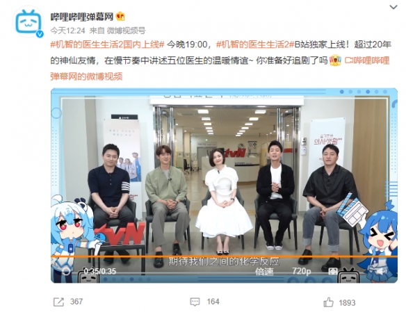 金铲铲之战空5是什么意思