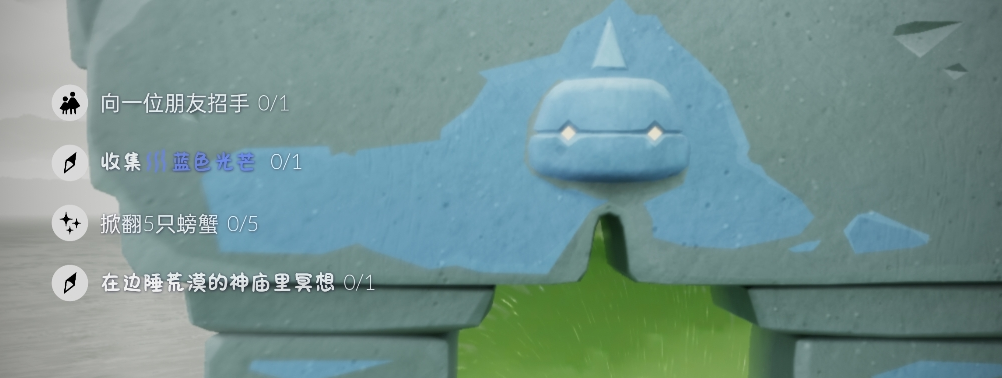 金铲铲之战空5是什么意思