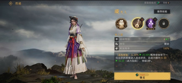 大唐不夜城门票多少钱(大唐不夜城有什么好玩的地方)