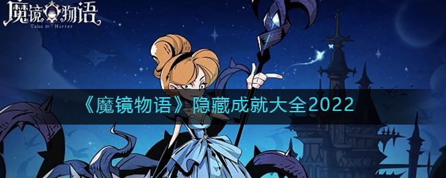 2022《喜马拉雅》会员免费领取