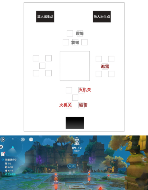 B站硬核会员题库大全 2022B站硬核会员答题答案汇总