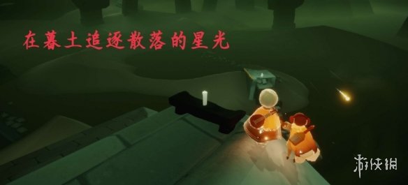智慧人社怎么查询自己的社保