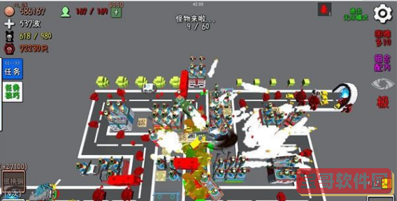 重返帝国荣耀之路中期结算是什么