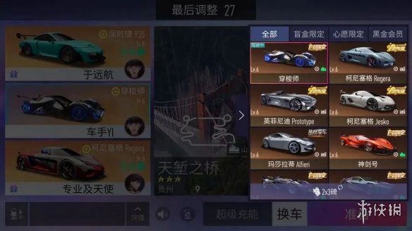 途乐2022款价格及图片(约合人民币35万元起，日产途乐70周年纪念版实拍)