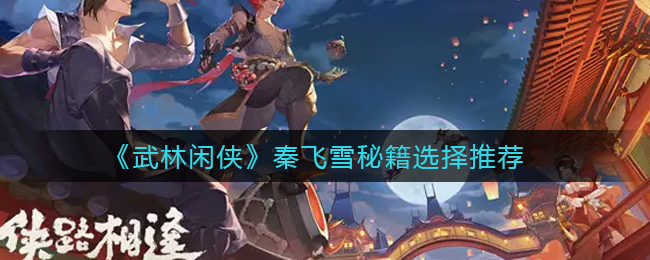 607a.t∨下载