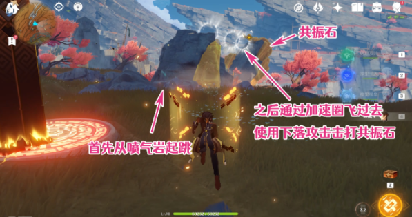 《动物大联盟》菠萝丁称号获取方法