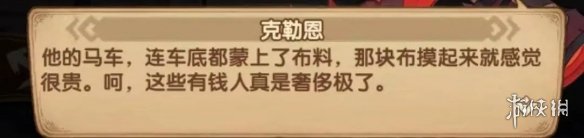 和平精英每日任务几点刷新 和平精英每日任务刷新时间